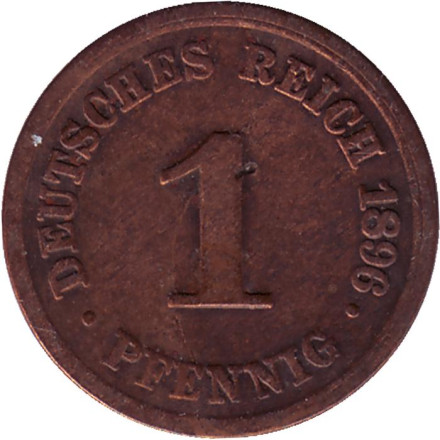 Монета 1 пфенниг. 1896 год (F), Германская империя.