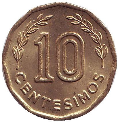 Монета 10 сентесимо. 1976 год, Уругвай. Лошадь. Монета 10 сентесимо. 1976 год, Уругвай. Лошадь.