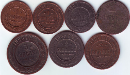 Подборка из 7 монет номиналами 1, 2, 3 копейки. 1854-1912 гг., Российская империя.