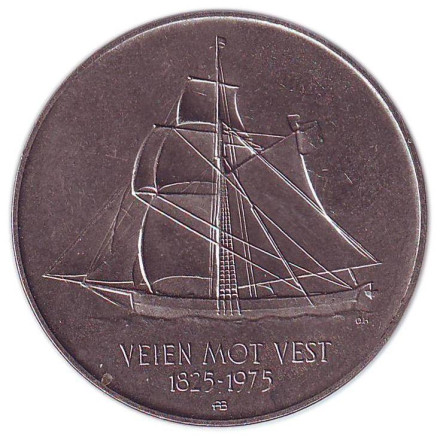 Монета 5 крон. 1975 год, Норвегия. Иммиграция в Америку. 150-летняя годовщина.