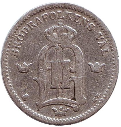 1902-2ce.jpg 1902-2ce.jpg