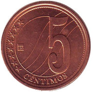 Монета 5 сентимо. 2007 год, Венесуэла. Монета 5 сентимо. 2007 год, Венесуэла.