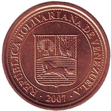 Монета 5 сентимо. 2007 год, Венесуэла.