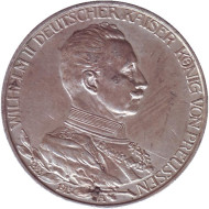 Монета 3 марки. 1913 год, Германская империя. Пруссия. 25-летие правления Вильгельма II. Монета 3 марки. 1913 год, Германская империя. Пруссия. 25-летие правления Вильгельма II.