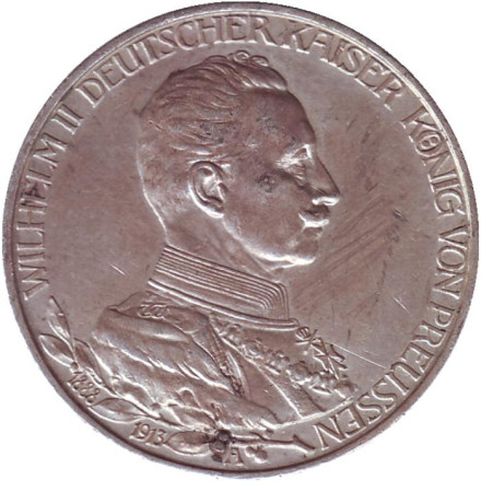 Монета 3 марки. 1913 год, Пруссия. 25-летие правления Вильгельма II.