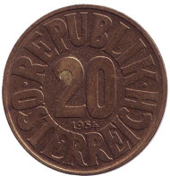 Монета 20 грошей. 1954 год, Австрия. Монета 20 грошей. 1954 год, Австрия.