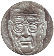 Монета 10 марок, 1970 год, Финляндия. 100-летие со дня рождения президента Юхо Паасикиви. Монета 10 марок, 1970 год, Финляндия. 100-летие со дня рождения президента Юхо Паасикиви.