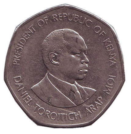 Монета 5 шиллингов. 1994 год, Кения. Президент Даниэль Тороитич арап Мои.