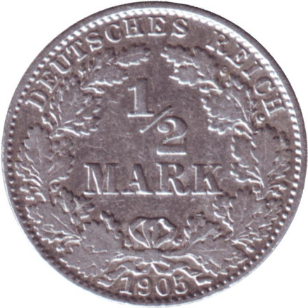 Монета 1/2 марки. 1905 год (D), Германская империя.