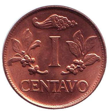 Монета 1 сентаво. 1968 год, Колумбия. UNC.