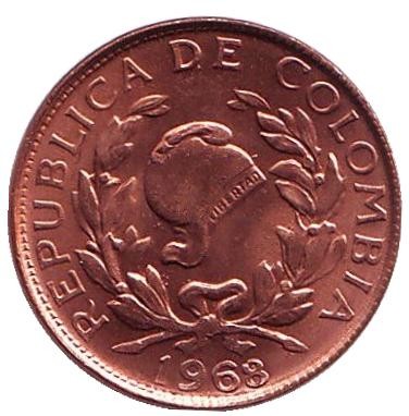 Монета 1 сентаво. 1968 год, Колумбия. UNC. Монета 1 сентаво. 1968 год, Колумбия. UNC.