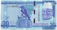 Яйя Джамме. Банкнота 20 даласи. 2015 год, Гамбия.