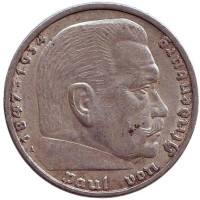 Гинденбург. Монета 5 рейхсмарок. 1936 (A) год, Третий Рейх (Германия). Старый тип.