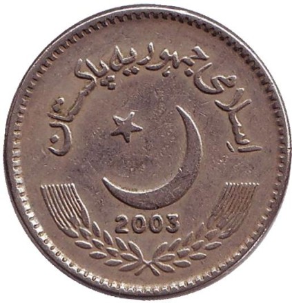 2003-1fb.jpg 2003-1fb.jpg