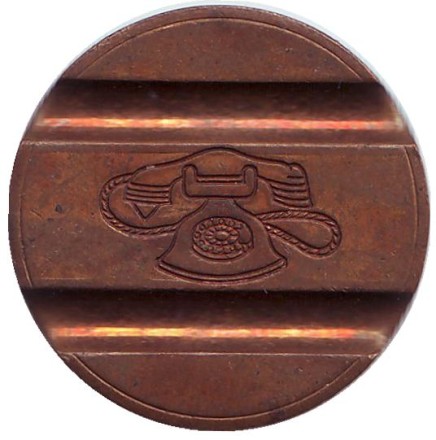 Телефонный жетон. 7912. Италия. 1979 год. (Отметка: CMM)