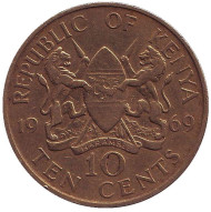 Монета 10 центов. 1969 год, Кения. Монета 10 центов. 1969 год, Кения.