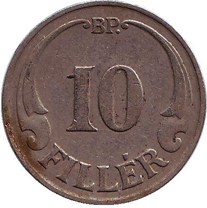 Монета 10 филлеров. 1936 год, Венгрия.