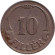 Монета 10 филлеров. 1936 год, Венгрия. Монета 10 филлеров. 1936 год, Венгрия.