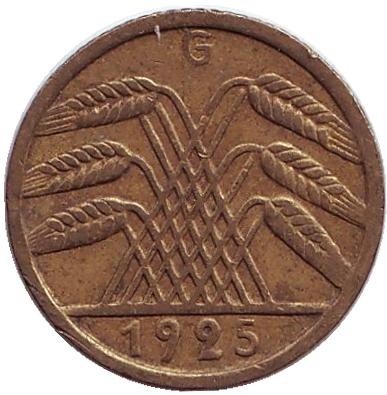 Монета 5 рейхспфеннигов. 1925 год (G), Веймарская республика. Монета 5 рейхспфеннигов. 1925 год (G), Веймарская республика.