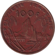 Монета 100 франков. 2005 год, Французская Полинезия. Скалистый остров Муреа. Монета 100 франков. 2005 год, Французская Полинезия. Скалистый остров Муреа.