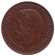 Монета 1 фартинг. 1923 год, Великобритания. Монета 1 фартинг. 1923 год, Великобритания.