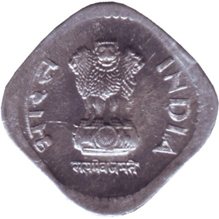 Монета 5 пайсов. 1994 год, Индия. ("*" - Хайдарабад). Монета 5 пайсов. 1994 год, Индия. ("*" - Хайдарабад).