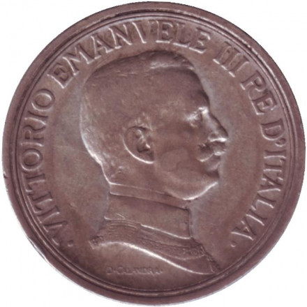 Монета 2 лиры. 1914 год, Италия. Монета 2 лиры. 1914 год, Италия.