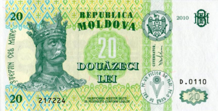 monetarus_Moldova_20lei_2010_1.jpg