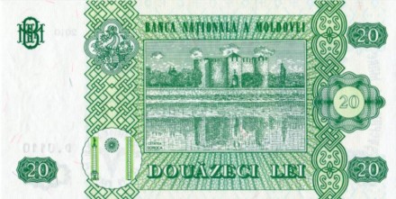 monetarus_Moldova_20lei_2010_2.jpg