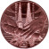 Монета 1/4 евро. 2021 год, Франция. XXXIII летние Олимпийские игры, Париж 2024. Эстафета Токио-Париж.