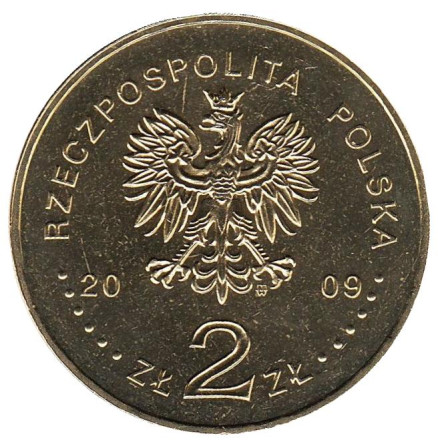 Монета 2 злотых, 2009 год, Польша. Сентябрь 1939 - Вестерплатте.