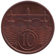 Монета 10 геллеров. 1923 год, Чехословакия. Монета 10 геллеров. 1923 год, Чехословакия.