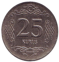 Монета 25 курушей. 2009 год, Турция. Монета 25 курушей. 2009 год, Турция.