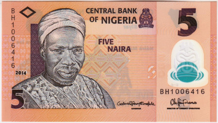 Банкнота 5 найр. 2014 год, Нигерия.