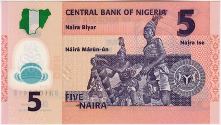 Банкнота 5 найр. 2014 год, Нигерия. Банкнота 5 найр. 2014 год, Нигерия.