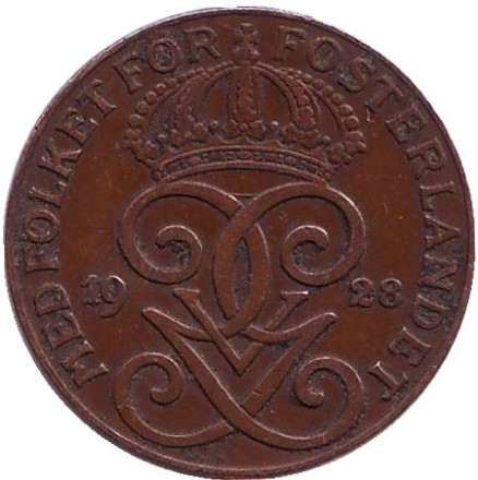 Монета 2 эре. 1928 год, Швеция.