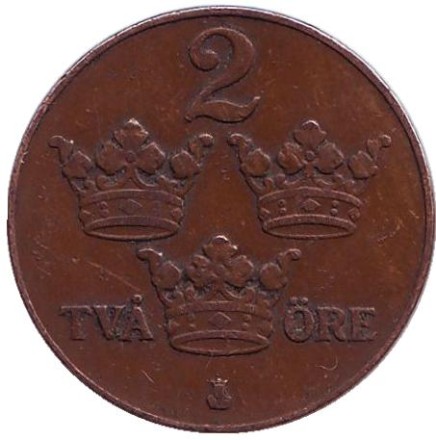 Монета 2 эре. 1928 год, Швеция.