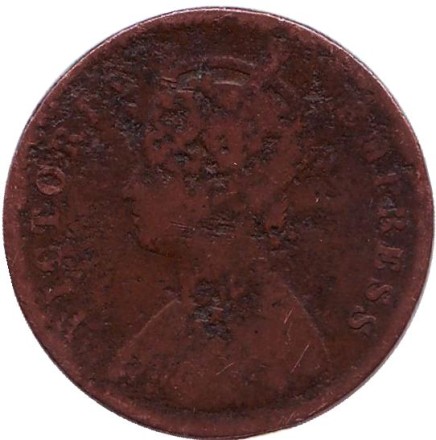 Монета 1/4 анны. 1890 год, Индия Британская.