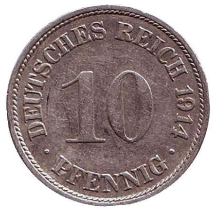 Монета 10 пфеннигов. 1914 год (F), Германская империя.