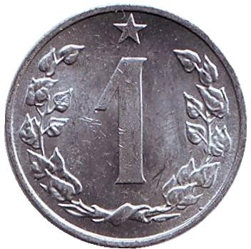 Монета 1 геллер. 1962 год, Чехословакия. UNC.