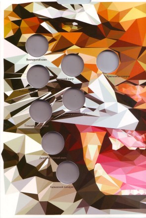 red-12.jpg red-12.jpg