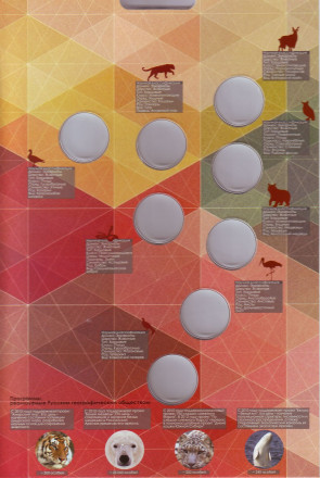 red-123.jpg red-123.jpg