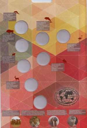 red-123456.jpg red-123456.jpg