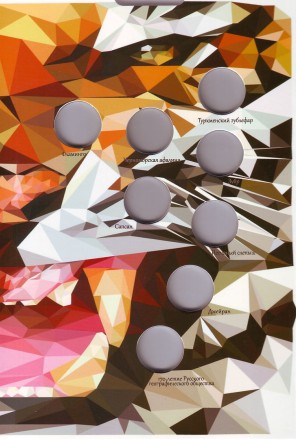 red-1234567.jpg red-1234567.jpg