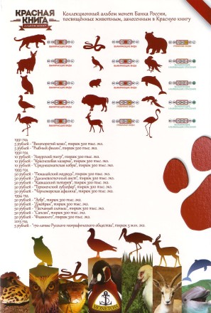 red-12345678.jpg red-12345678.jpg