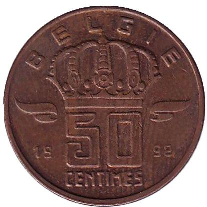 Монета 50 сантимов. 1992 год, Бельгия. (Belgie)