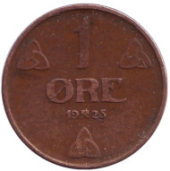 Монета 1 эре. 1925 год, Норвегия. Монета 1 эре. 1925 год, Норвегия.