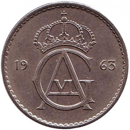 Монета 50 эре. 1963 год, Швеция.