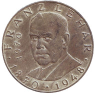 Монета 25 шиллингов. 1970 год, Австрия. 100 лет со дня рождения Франца Легара. Монета 25 шиллингов. 1970 год, Австрия. 100 лет со дня рождения Франца Легара.