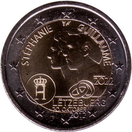 Монета 2 евро. 2022 год, Люксембург. 10 лет свадьбе Великого герцога Гийома и бельгийской графини Стефании де Ланнуа.